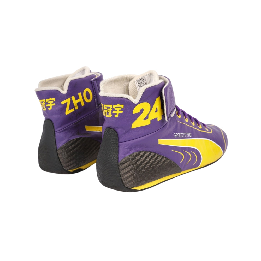 Zhou Guanyu 2023 Mexico City GP F1 Racing Shoes - Image 2