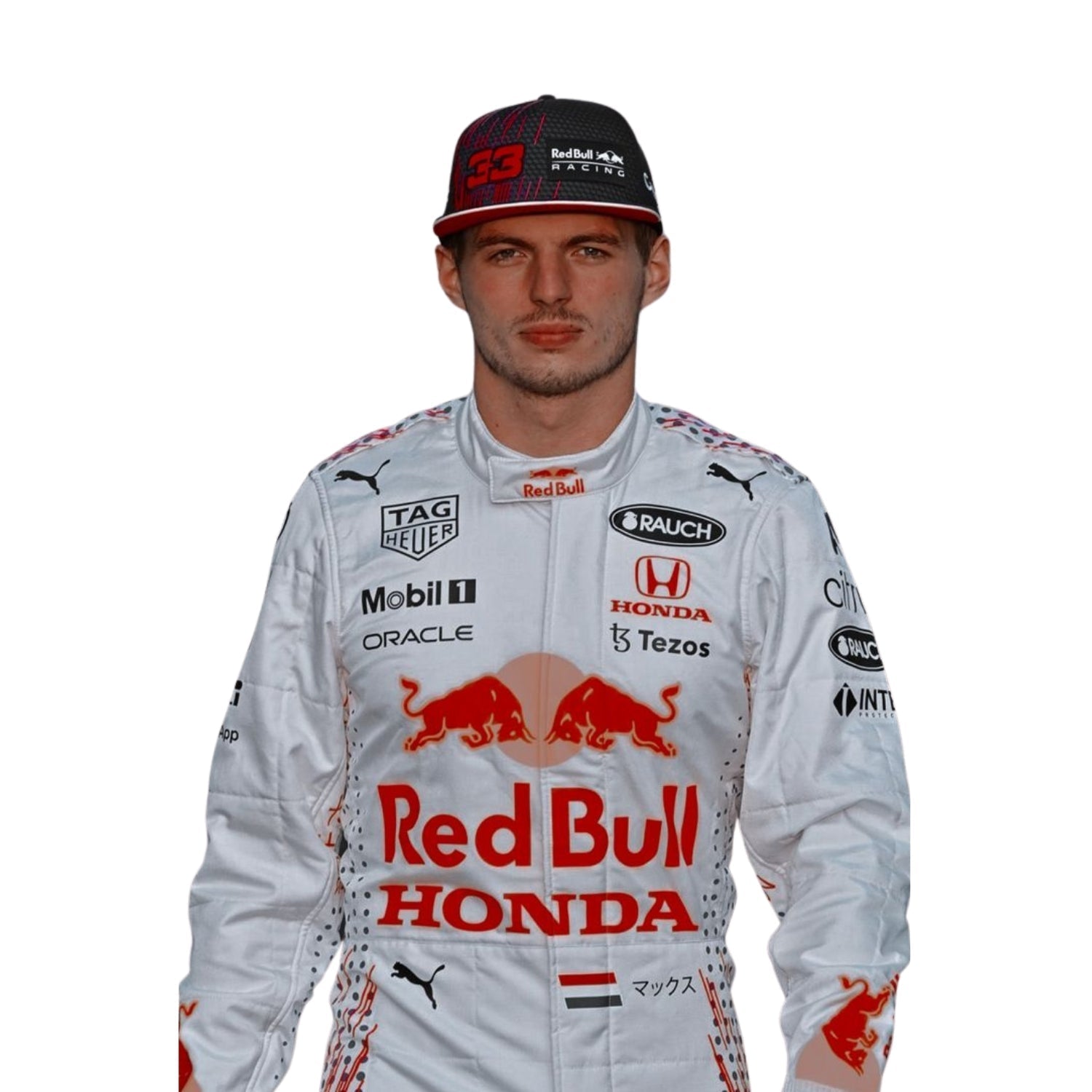 2021 Max Verstappen Turkish GP F1 Racing Suit - F1 Replica Racing Suit | Brex Race Gear